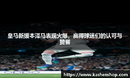emc易倍