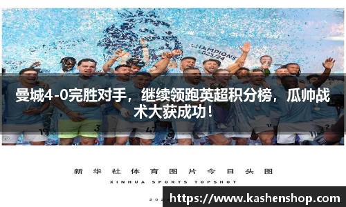 emc易倍体育