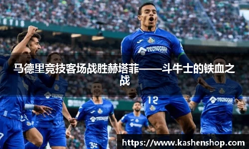 emc易倍