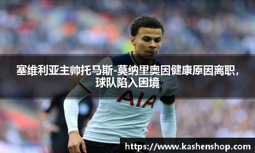 emc易倍体育官方