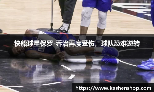 emc易倍体育