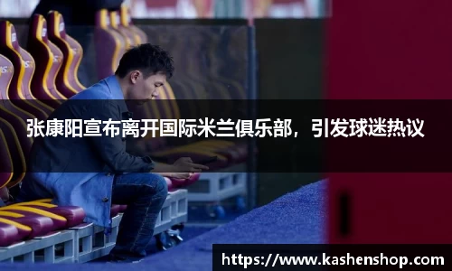emc易倍体育官方