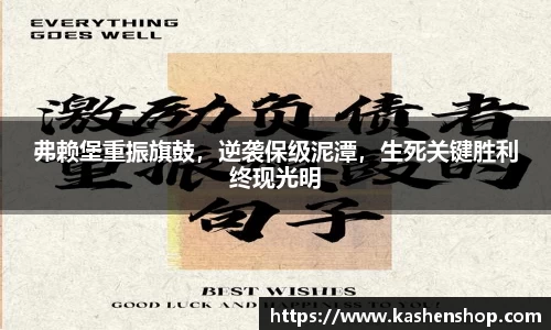 emc易倍