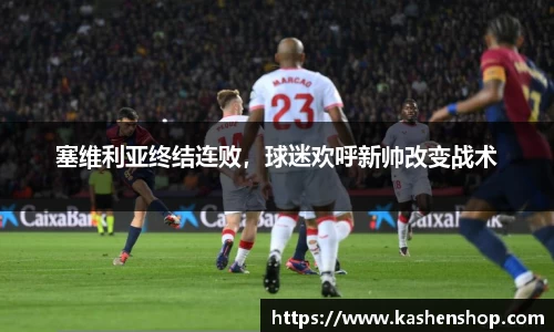 emc易倍体育官方
