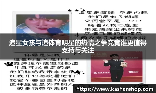 emc易倍体育官方