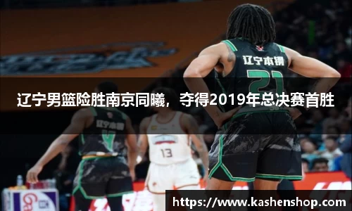 emc易倍体育