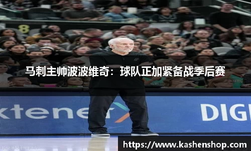 emc易倍·体育