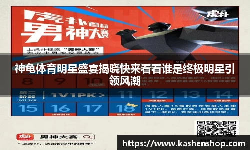 emc易倍·体育