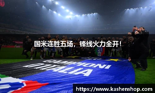 emc易倍体育