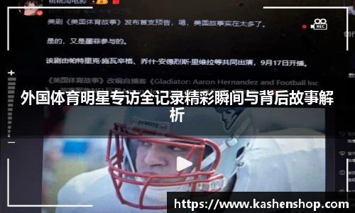 emc易倍体育官方