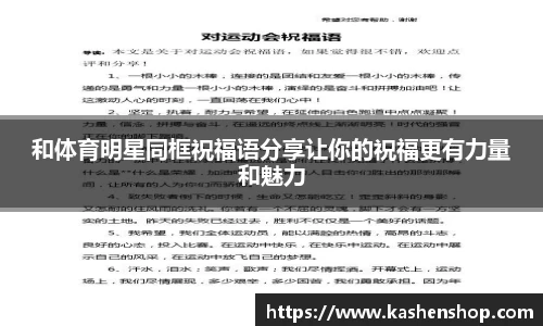 emc易倍体育官方