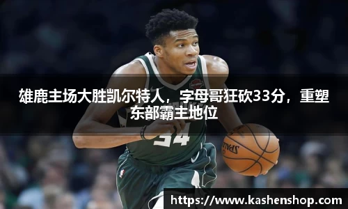 emc易倍体育官方