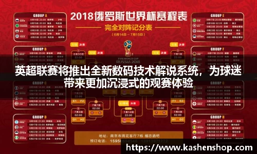 emc易倍体育官方