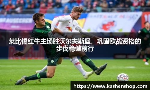 emc易倍体育官方