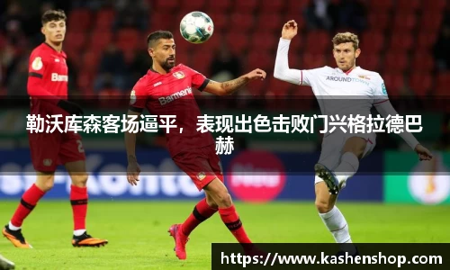 emc易倍体育官方