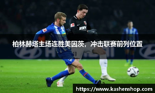 emc易倍体育官方