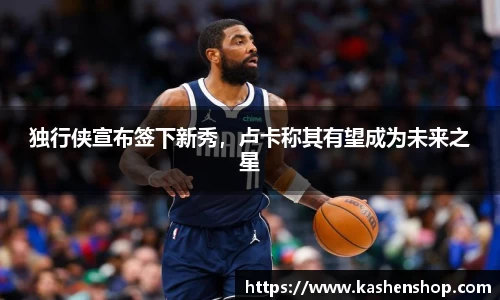 emc易倍·体育