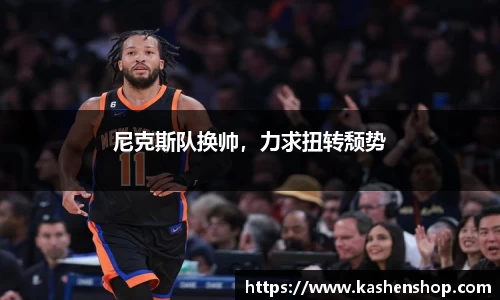 emc易倍体育