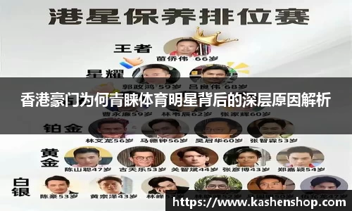 emc易倍体育