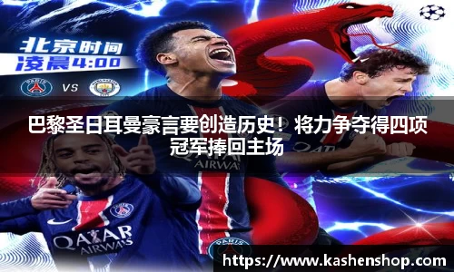 emc易倍·体育
