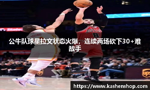 emc易倍体育官方
