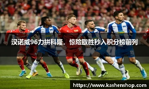 emc易倍体育