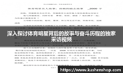 emc易倍体育