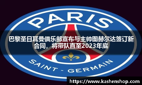 emc易倍体育