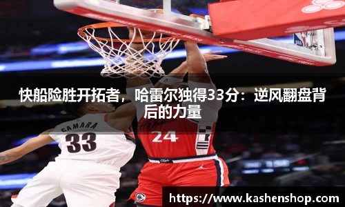 emc易倍体育