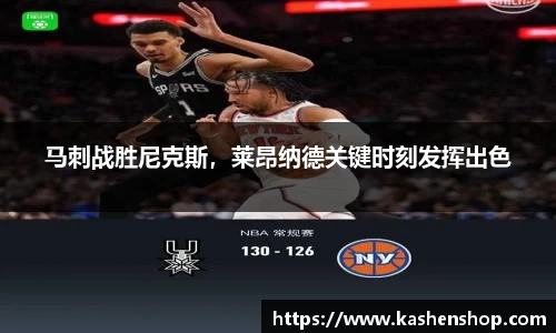 emc易倍体育官方