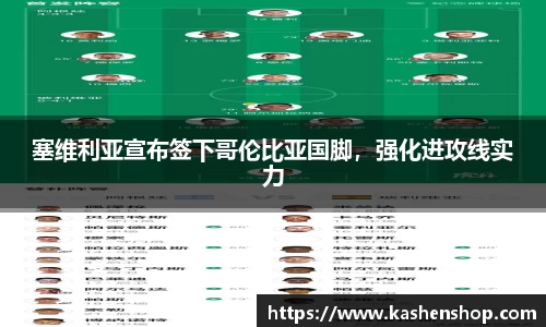 emc易倍体育