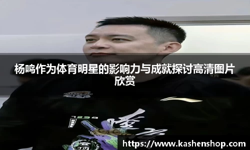 emc易倍