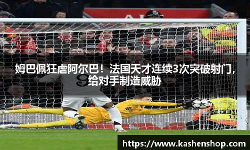 emc易倍·体育