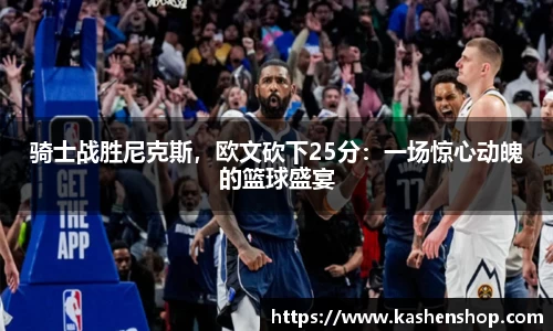 emc易倍