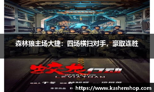 emc易倍体育