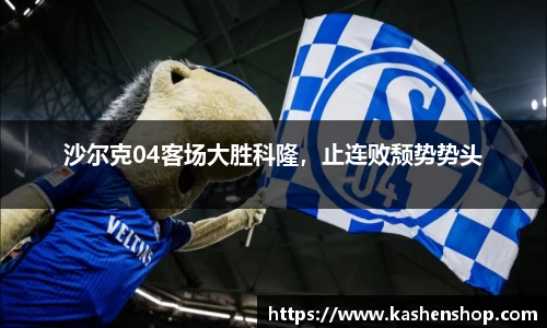 emc易倍·体育