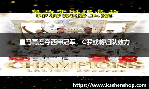 emc易倍·体育