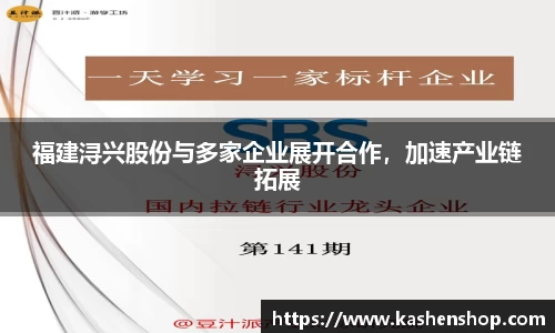 emc易倍体育