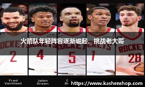 emc易倍体育