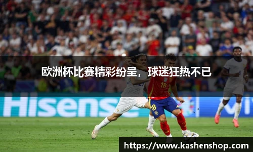 emc易倍体育官方