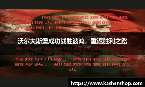 emc易倍体育官方