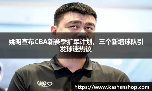 emc易倍体育