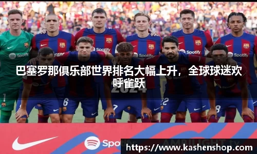 emc易倍体育