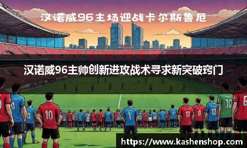emc易倍体育官方