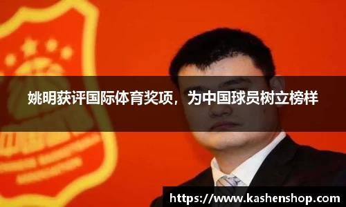 emc易倍体育