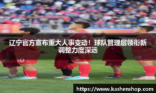emc易倍·体育