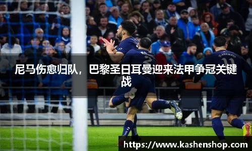 emc易倍体育