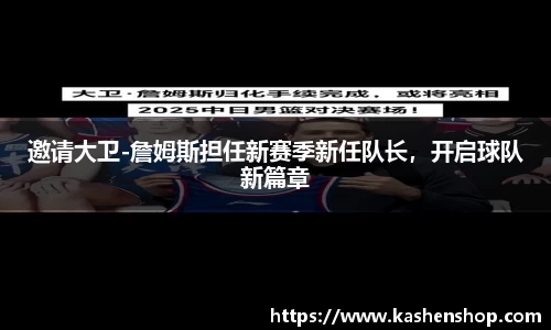 emc易倍体育官方