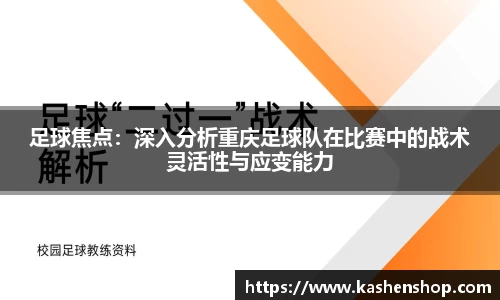 emc易倍·体育