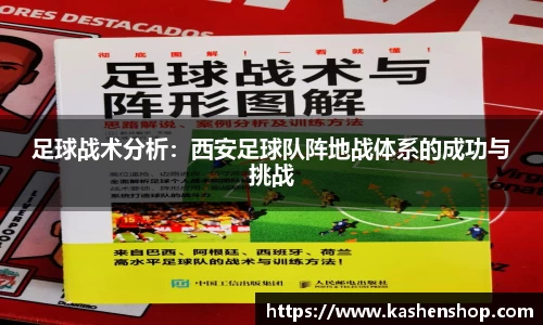 emc易倍体育官方